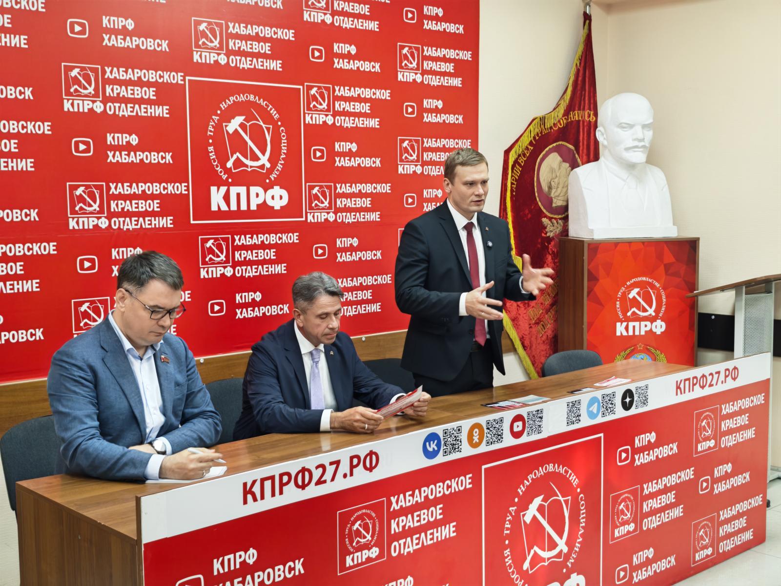 Лидер Хакасии делится опытом